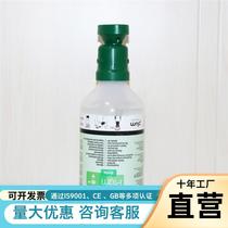 Danish PLUM4604 emergency neutral eyewash bottle eyewash bottle special chemicals portable handheld eyewash solution