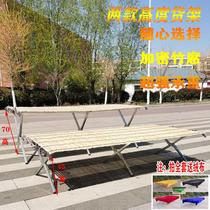High-end street stall shelves thickened night market stall folding shelves street stall bamboo curtain folding table convenient stall bed folding