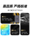 FENGBIAO LP-E17 CANON R50 R8 R100 RP V1 200D 2 세대 750D 750D 800D 850D M6 M5 M3 77D Charger LPE17에 적합한 카메라 배터리 FENGBIAO LP-E17 CANON R50 R8 R100 RP V1 200D 2 세대 750D 750D 800D 850D M6 M5 M3 77D Charger LPE17에 적합한 카메라 배터리