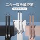Apple, Huawei, Xiaomi Oppo 휴대폰, 터치 스크린 펜, 평면 패널 스타일러스 학습, 커패시턴스 펜 드로잉, 안드로이드 실리콘 펜 헤드 터치 스크린, 유니버설 얇은 헤드 포인트 촉수 그리기 필기에 적합합니다. Apple, Huawei, Xiaomi Oppo 휴대폰, 터치 스크린 펜, 평면 패널 스타일러스 학습, 커패시턴스 펜 드로잉, 안드로이드 실리콘 펜 헤드 터치 스크린, 유니버설 얇은 헤드 포인트 촉수 그리기 필기에 적합합니다.