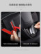 TPARTS는 Tesla의 갱신 버전의 YMODEL 3 Real Carbon Fiber Steering Wheel Sticker Lossless Interior Patch에 적합합니다. TPARTS는 Tesla의 갱신 버전의 YMODEL 3 Real Carbon Fiber Steering Wheel Sticker Lossless Interior Patch에 적합합니다.