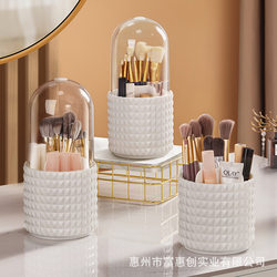 Cosmetic storage box rotating dust-proof makeup brush storage tube dressing table desktop pen holder lipstick eye shadow storage rack