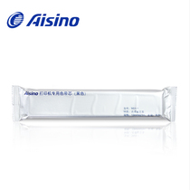 M21-1 for 80A-1 80A-3 80A-8 106A-1 106A-3 se dai xin