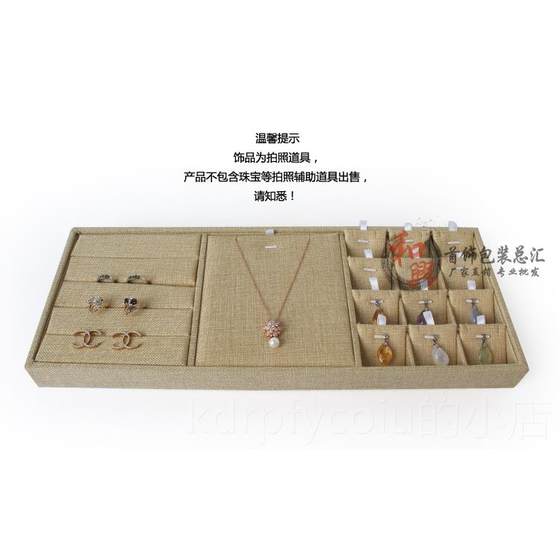 진짜 새로운 스타일 보석 테이블 캐비닛 장식 팔레트 펜던트 네일 네일 디스플레이 랙 목걸이 보석 트레이 세트 진짜 새로운 스타일 보석 테이블 캐비닛 장식 팔레트 펜던트 네일 네일 디스플레이 랙 목걸이 보석 트레이 세트