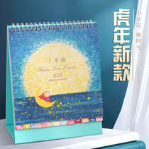 And 2022 calendar custom creative simple hipster desktop ornaments student cartoon cute calendar custom work calendar notepad female office daily schedule advertising printing