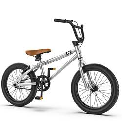 New children's mountain bike 10-year-old bicycle boy 16-inch medium-sized children primary school girls female models 5-