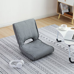 Japanese lazy sofa bay window tatami seat technology cloth foldable bed back chair outdoor legless chair