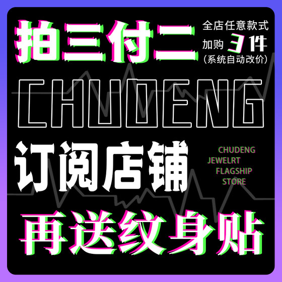 No Ear Piercings 여성용 가짜 귀걸이를위한 남성용 귀 뼈 클립의 한국어 버전 학생을위한 남성 가짜 귀걸이 귀걸이 귀걸이 귀걸이. No Ear Piercings 여성용 가짜 귀걸이를위한 남성용 귀 뼈 클립의 한국어 버전 학생을위한 남성 가짜 귀걸이 귀걸이 귀걸이 귀걸이.