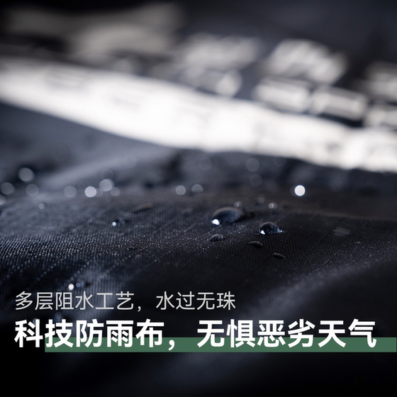 주차 에어컨 컨디셔너 창 디젤 단열 커튼 자동차 모바일 에어컨 에어 덕트 밀봉 배플 태양 보호 선 스크린 주차 에어컨 컨디셔너 창 디젤 단열 커튼 자동차 모바일 에어컨 에어 덕트 밀봉 배플 태양 보호 선 스크린