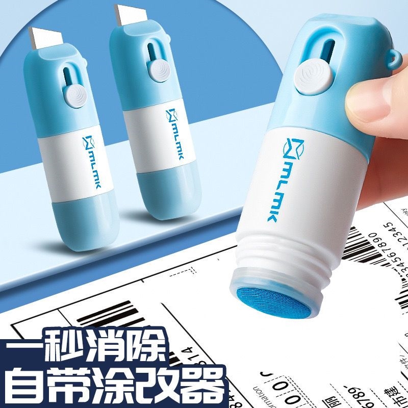 Integrated coating modified liquid delivery applicator information Canceller Hot Paper Privacy Handwriting Elimination Writing Board Disinfection Water-Taobao