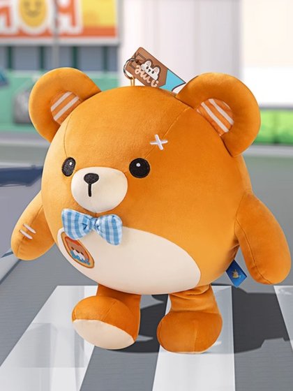 Egg Party Zhaizi Little Bear Lost Bear Pillow Toy Doll Sleeping Push Pillow Plush Doll
Egg Party Zhaizi Little Bear Lost Bear Pillow Toy Doll Sleeping Push Pillow Plush Doll