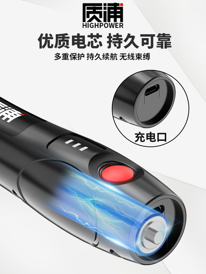 일본 Zhiura Electric Mill 소형 핸드 헬드 그라인딩 기계 전기 연마 아티팩트 핸드 밀 옥 나무 조각 도구 일본 Zhiura Electric Mill 소형 핸드 헬드 그라인딩 기계 전기 연마 아티팩트 핸드 밀 옥 나무 조각 도구
