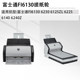 스프링 및 가을 이야기 해당 Fujitsu FI6130 6230 6125ZL 6225 6140 6240Z 종이 움직이는 롤러 종이로 움직이는 롤러 종이로 움직이는 롤러 종이 이동 롤러 스프링 및 가을 이야기 해당 Fujitsu FI6130 6230 6125ZL 6225 6140 6240Z 종이 움직이는 롤러 종이로 움직이는 롤러 종이로 움직이는 롤러 종이 이동 롤러