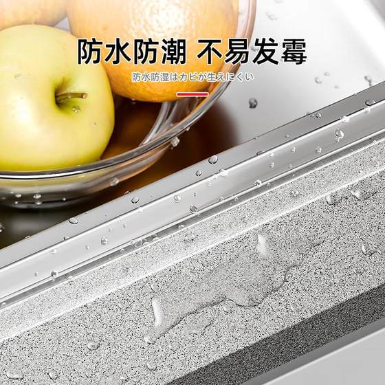 부엌 이음새 스티커 스토브 방수 엣지 씰 싱크 싱크 접착제 접착제 화장실 가장자리 수영장 곰팡이 방송 갭 스트립 가스 부엌 이음새 스티커 스토브 방수 엣지 씰 싱크 싱크 접착제 접착제 화장실 가장자리 수영장 곰팡이 방송 갭 스트립 가스