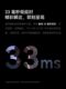 신제품 MOMA LEGEND C2 무선 사진 전송 2 보내기 1 개의 수집 1 킬로미터 1 킬로미터 모니터링 및 획득 라이브 방송 SLR 마이크로 단일 카메라 카메라 HDMI/SDI 듀얼 인터페이스 매머드 신제품 MOMA LEGEND C2 무선 사진 전송 2 보내기 1 개의 수집 1 킬로미터 1 킬로미터 모니터링 및 획득 라이브 방송 SLR 마이크로 단일 카메라 카메라 HDMI/SDI 듀얼 인터페이스 매머드