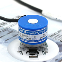 OIH35-2500P8-L3-5V new original encoder TS5214N8369 N369 N8398 N8399