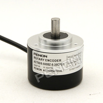 New spot ACT50 8-500BZ-8-30CPG5 rotary encoder-30FE2-30FG2-30FG2J