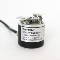 K3808G-1024BM-P526 Encoder-100-360-600-500-1000-2000-2048-200