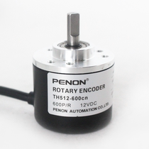 TH512-600cn rotary encoder 360-500-1000-1024-2048-2000-2500 warranty 1 year