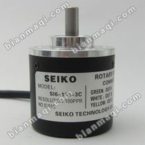 New SI6-100-3C Encoder-1000-2500-600-500-360-1800-2000-1500-50