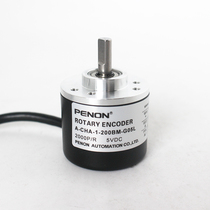 New A-CHA-1-250BM-G05L encoder G12E-G12D-50-200-100-20-60-102 4