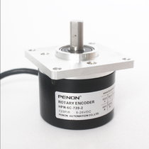 New HPN-6C-360-2-C-X310 Incremental Photoelectric Rotary Encoder HPN-6C-720-2