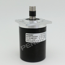 HLFC new spot HLF-102 4BM-C05D photoelectric rotary motor encoder warranty one year
