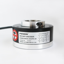 New EH80K2048Z5L10X3PR1 69 rotary encoder EH80K1024Z5L10X6PR