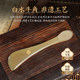 Fanyan Niu Horn Blackhead Brush 여드름 얼굴 클렌징 브러시 브러쉬 브러쉬 브러시 바늘 당기는 Acupoint White Water Massage Nose Beauty and Skin Care Fanyan Niu Horn Blackhead Brush 여드름 얼굴 클렌징 브러시 브러쉬 브러쉬 브러시 바늘 당기는 Acupoint White Water Massage Nose Beauty and Skin Care