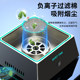 Ashtray Purifier 고급 분위기 및 고급 홈 거실 방지대 고속도로 소년을위한 고급 창의적 선물 Ashtray Purifier 고급 분위기 및 고급 홈 거실 방지대 고속도로 소년을위한 고급 창의적 선물