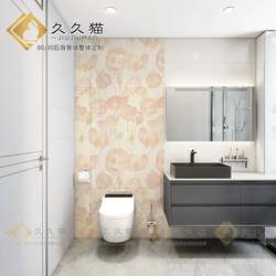 Bathroom tiles toilet background wall tiles modern simple French bathroom wall tiles mural 600x1200 soft light tiles