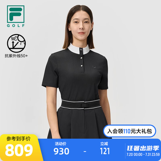 FILA official women's knitted short-sleeved shirt 2025 summer new golf sports sun protection slim T-shirt
FILA official women's knitted short-sleeved shirt 2025 summer new golf sports sun protection slim T-shirt
