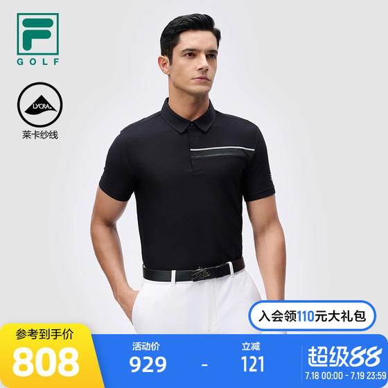 FILA official men's knitted short-sleeved POLO shirt 2024 new winter golf sports base top
FILA official men's knitted short-sleeved POLO shirt 2024 new winter golf sports base top