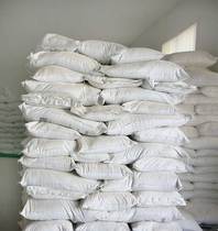 Diatomaceous Earth diatom mud insulation material wall decoration coating deodorization sterilization white powdery Milky White