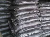 Pulverized coal low sulfur high thermal coal coking coal cement plant special Coal high sulfur pulverized coal high sulfur coal particles