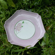 (Suning self-operated) hand-painted hydrangea pot cover bowl base ceramic tea set portable small tea tray 2858