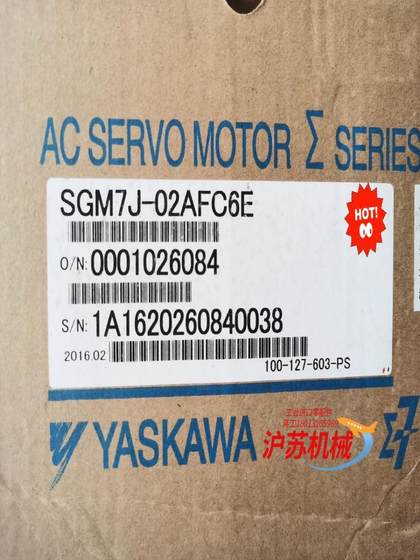 YASKAWA MOTOR SGM7J-02AFC6E 새로운 원본 진품 제품, 개인이 필요합니다. YASKAWA MOTOR SGM7J-02AFC6E 새로운 원본 진품 제품, 개인이 필요합니다.