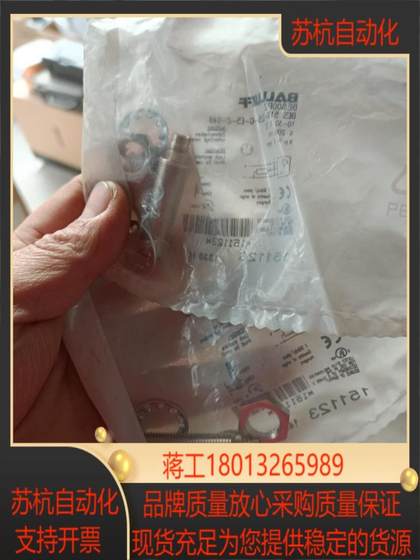 Baluff Bes00pz BES 516-325-G-E5-C- Baluff Bes00pz BES 516-325-G-E5-C-