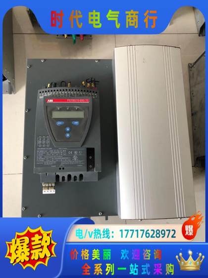 ABB 소프트 스타트 315kwpstb570-600-70은 협상에 좋습니다 ABB 소프트 스타트 315kwpstb570-600-70은 협상에 좋습니다