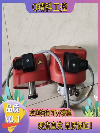 Spot Edwards Edward D05915000 조정 가능한 진공 스위치 Spot Edwards Edward D05915000 조정 가능한 진공 스위치