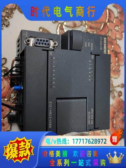 지멘스/시멘스 6ES7212-1AB23-0XB8 지멘스/시멘스 6ES7212-1AB23-0XB8
