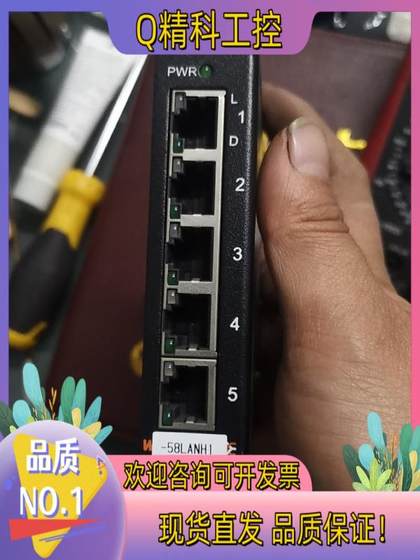 스팟 Weidmiller Switch IE-SW5-ECO 함수는 훌륭하고 새롭습니다 스팟 Weidmiller Switch IE-SW5-ECO 함수는 훌륭하고 새롭습니다