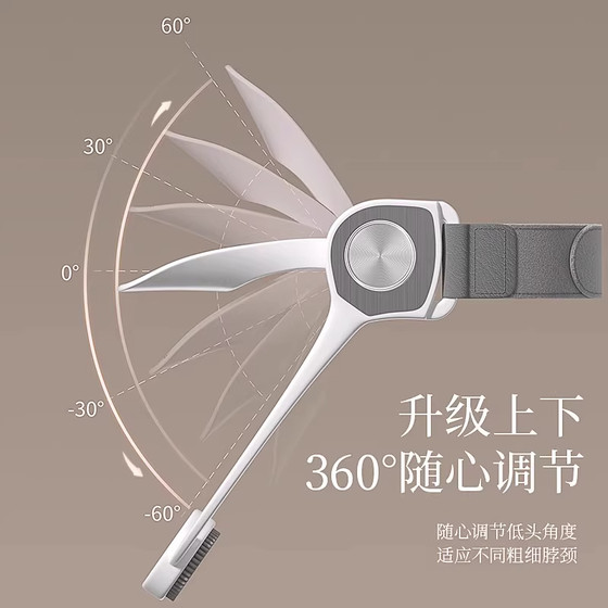 독일 조절 가능한 목 버팀 독일 조절 가능한 목 버팀