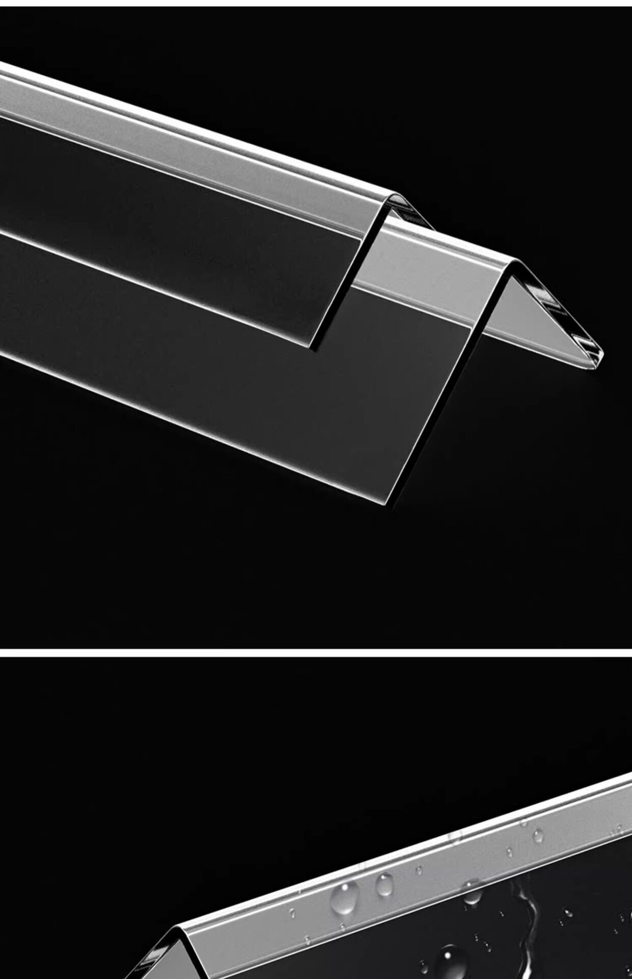 90度直角收边条透明护墙角护角条保护条护墙角阳角条墙纸直角包边