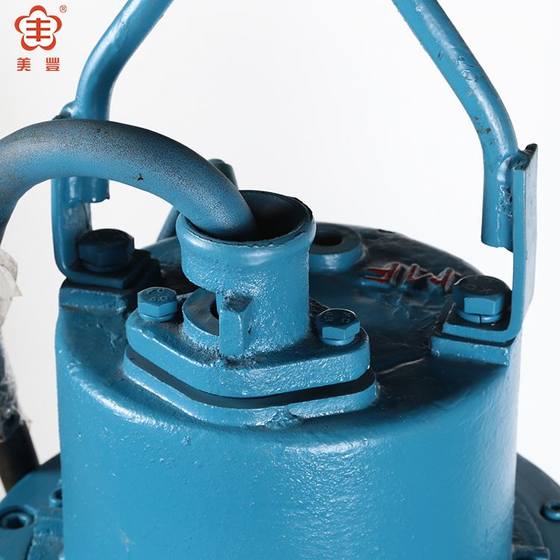 MEIFENG 펌프 산업 30kW 폭발 방지 수중 펌프 주철 수중 펌프 스테인리스 스틸 산업 사용 할인 MEIFENG 펌프 산업 30kW 폭발 방지 수중 펌프 주철 수중 펌프 스테인리스 스틸 산업 사용 할인
