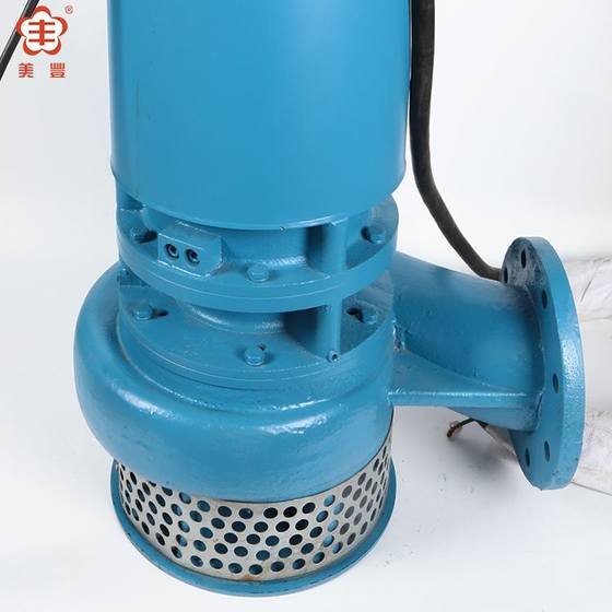 MEIFENG 펌프 산업 30kW 폭발 방지 수중 펌프 주철 수중 펌프 스테인리스 스틸 산업 사용 할인 MEIFENG 펌프 산업 30kW 폭발 방지 수중 펌프 주철 수중 펌프 스테인리스 스틸 산업 사용 할인