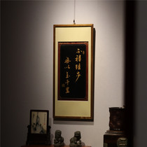 Elegant and clean living room ｜ Gold-painted hanging screen pendant living room entrance hall wall hanging Chinese style home crafts solid wood decoration