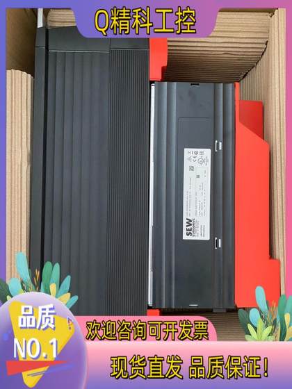 스팟 독일어 브랜드 새로운 Sew 주파수 변환기 MDX61B0150-503-4-0 스팟 독일어 브랜드 새로운 Sew 주파수 변환기 MDX61B0150-503-4-0