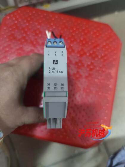 Pepperlfriend Safety Grid P-LB-2.A.1346, 90% 신규, 품질 Pepperlfriend Safety Grid P-LB-2.A.1346, 90% 신규, 품질