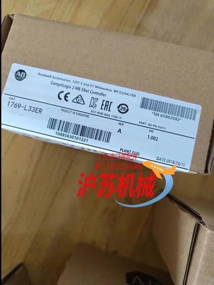 1769-L33ER AB 원래 정품 제품 1769-L33ER AB 원래 정품 제품
